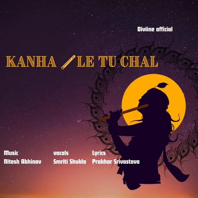 Kanha le tu chal