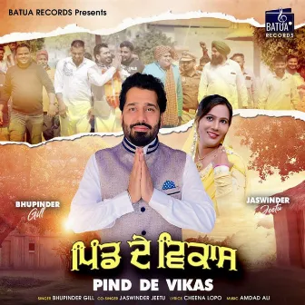 Pind De Vikas by Jaswinder Jeetu