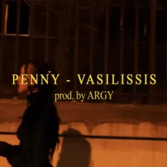 VASILISSIS by Penny