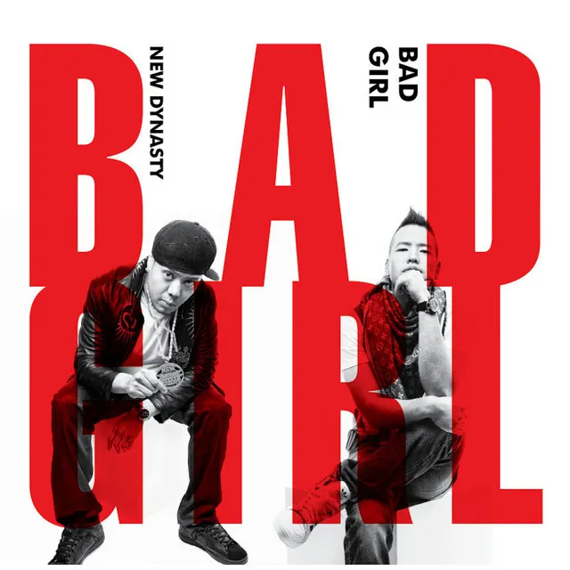 Bad Girl (feat. Ray Hill, 2Deep, Jflow, Park yura, JD)