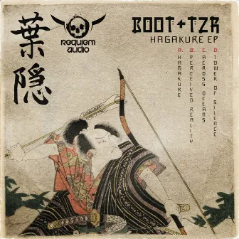 Hagakure EP by BOOT