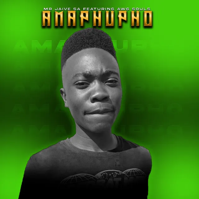 Amaphupho