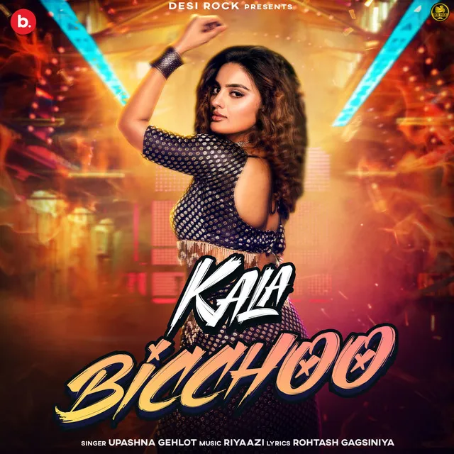 Kala Bicchoo