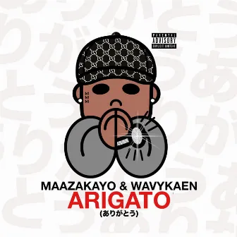 Arigato by WavyKaen