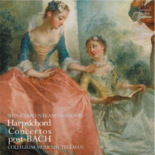 Harpsichord Concerto in C Minor, Wq. 37, H. 448: II. Andante ed arioso