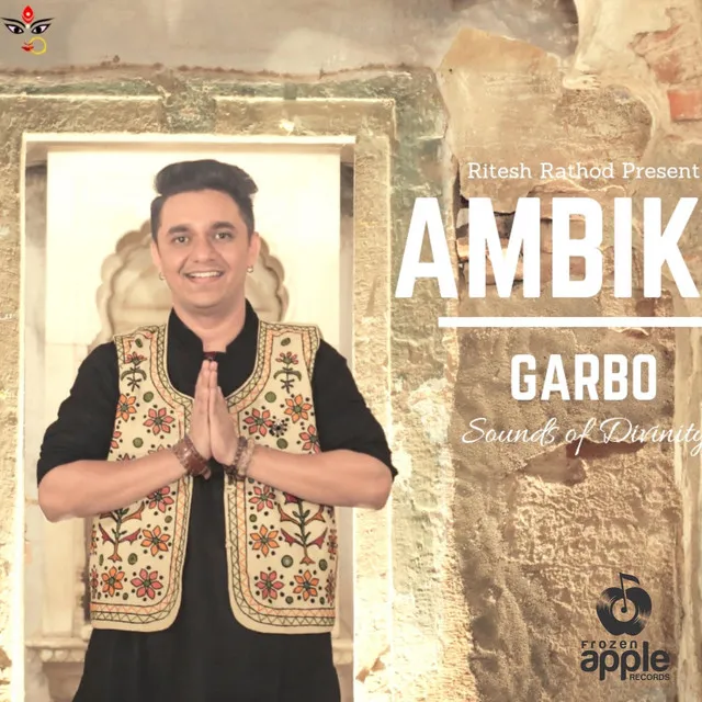 Ambika Garbo