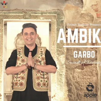 Ambika Garbo by Ritesh Rathod