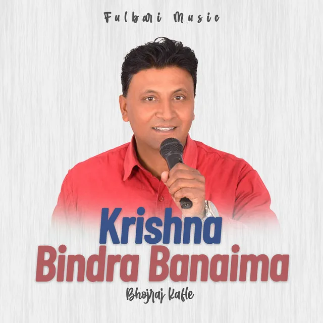 Krishna Bindra Banaima