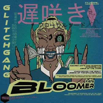 Late Bloomer by Black Cat Bill