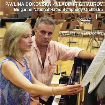 Liszt, Scriabin & Prokofiev by Pavlina Dokovska