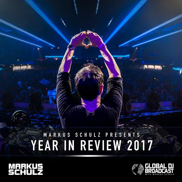 Dreamworld (GDJB Year in Review 2017)