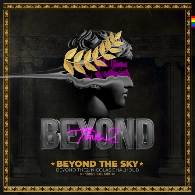 Beyond The Sky (1st Anniversary Edition)