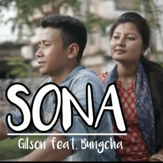 Sona (2021 Remastered Version) by Gilson