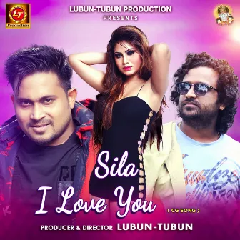 Sila I Love You (CG) by Anurag Sharma