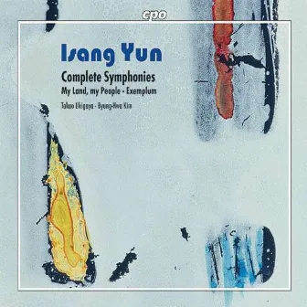 Yun: My Land, My People! / Exemplum in Memoriam Kwangju by Isang Yun