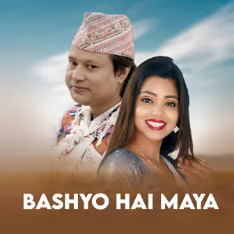 Bashyo Hai Maya by Hira Ranpal