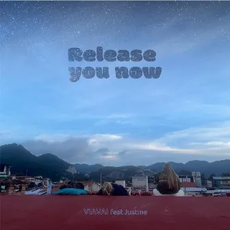 Release You Now by VIAVAI