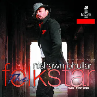 THE FOLK STAR by Nishawn Bhullar