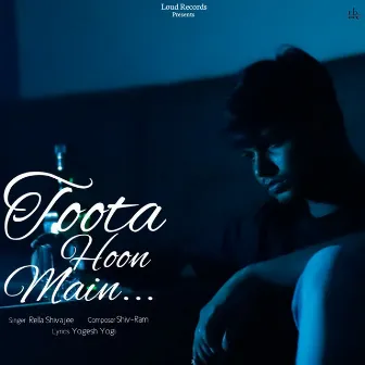 Toota Hoon Main by Unknown Artist