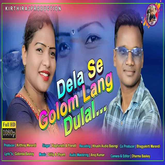 Delase Golom Lang Dulal