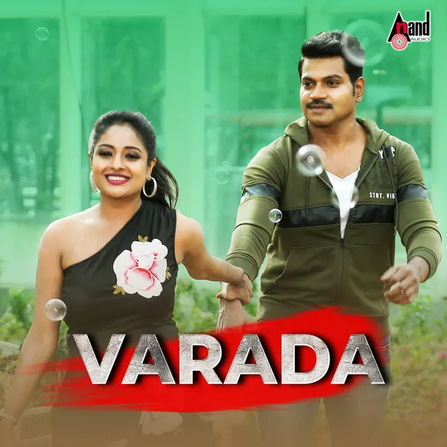 Yaare Neenu - From "Varada"