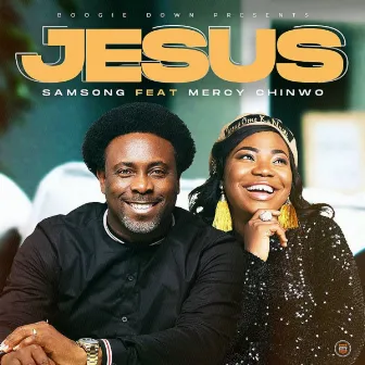 Jesus by Samsong