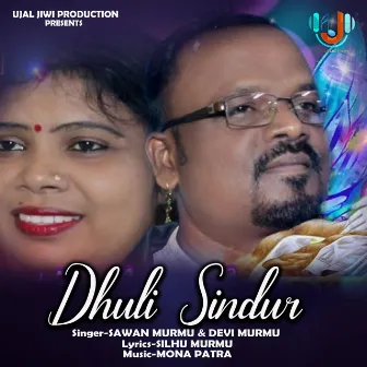 Dhuli Sindur by Devi Murmu