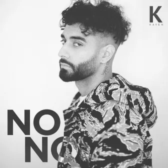 No No by Kaveh Ali Mohammad