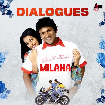 Milana Dialogues by Pooja Gandhi