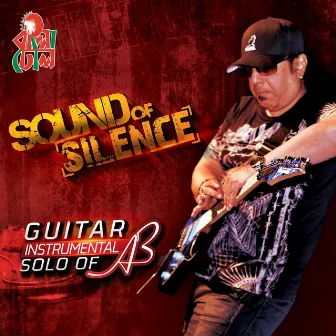 Sound of Silence by Ayub Bachchu