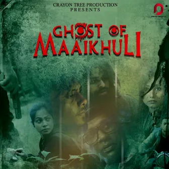 Ghost of Maaikhuli by Basshole