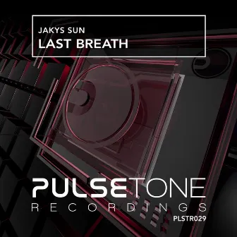 Last Breath by Jakys Sun