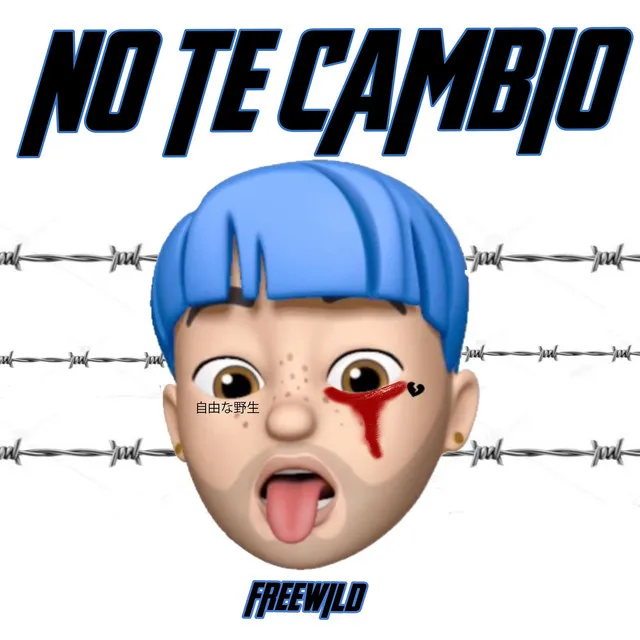 No Te Cambio