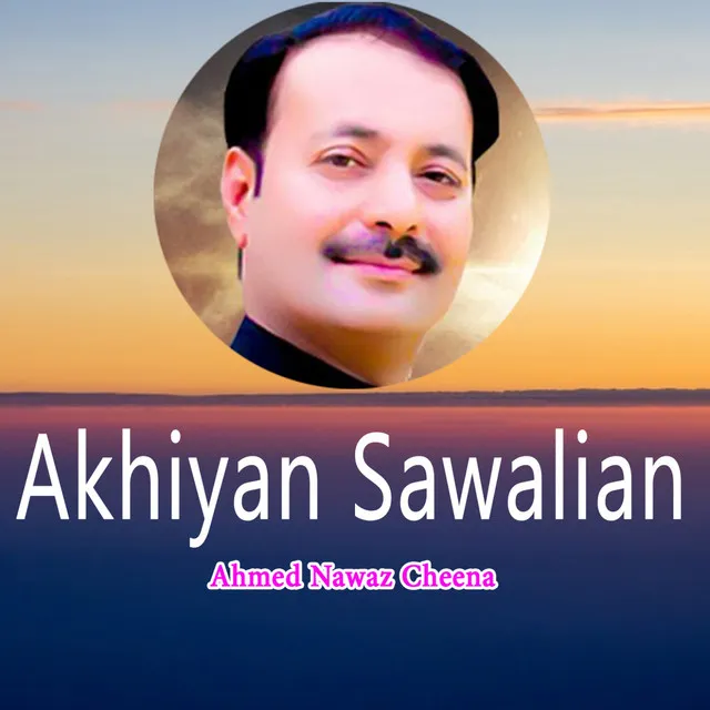 Akhiyan Sawalian