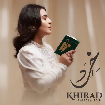 Khirad (A Tribute to Allama Iqbal) by Natasha Baig