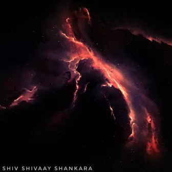 SHIV SHIVAAY SHANKARA by BLRJ