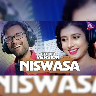 Niswas Thiba Jae by Diptirekha Padhi