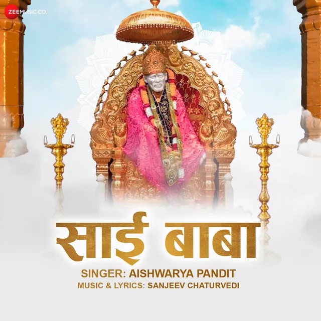 Sai Baba - Zee Music Devotional