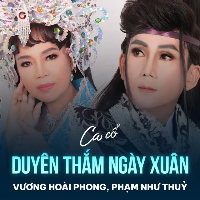 Duyên Thắm Ngày Xuân