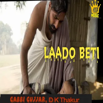 Laado Beti by Gabbi Gujjar