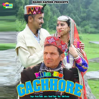 Nita De Gachhore by Pawan Thakur