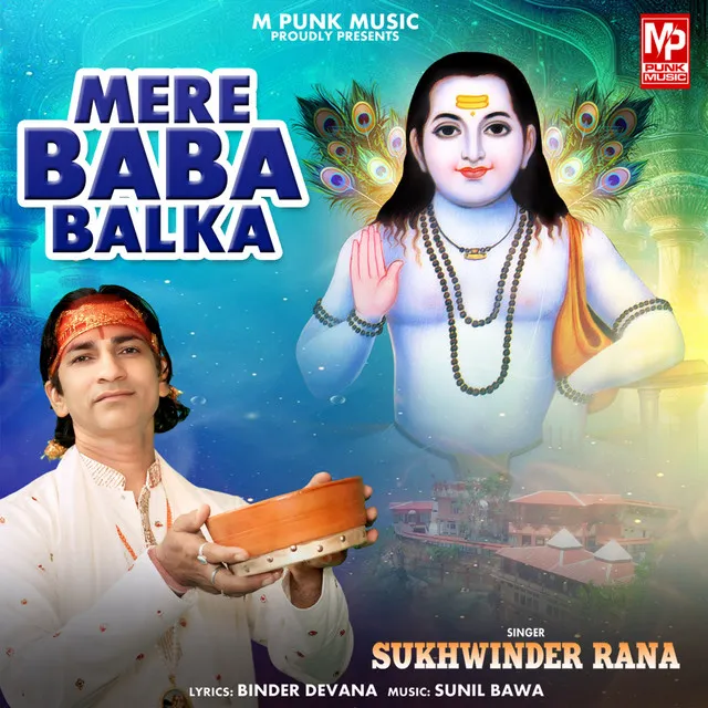 Mere Baba Balak