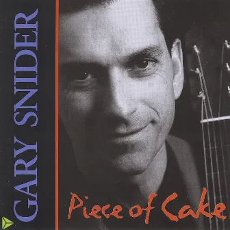 Piece Of Cake by Gary Snider