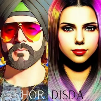 Hor Disda by KV5 Dubai