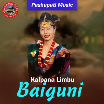 Baiguni by Kalpana Limbu