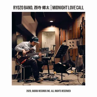 MIDNIGHT LOVE CALL by Ryozo Band