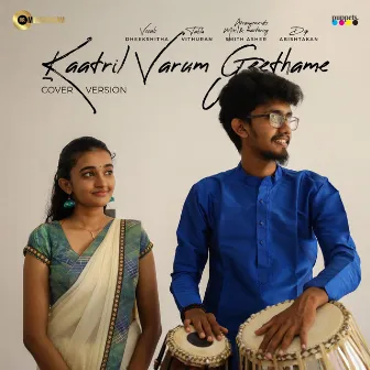 Kaatril Varum Geethame by Vithuran