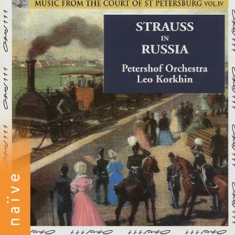 Strauss in Russia by Leonid Gorokhov