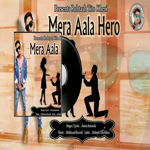 Mera Aala Hero