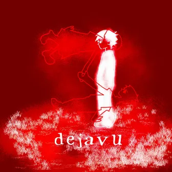 Dejavu by shi